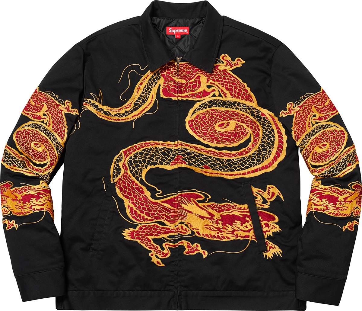 Dragon Work Jacket view 6